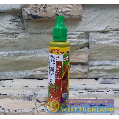 德國Sera喜瑞 水草鐵質加強液 250ml