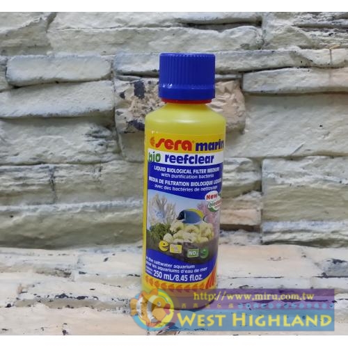 德國Sera喜瑞 超濃縮海水硝化菌250ml