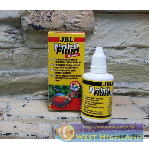 JBL Nobil Fluid仔魚 幼魚維他命液體食物(50ml)