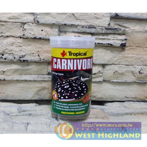 波蘭Tropical德比克 大型魚.底棲魚肉食成長飼料 500ml