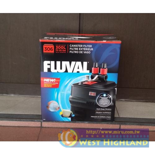HAGEN赫根 FLUVAL 306圓桶 桶式過濾300L魚缸用