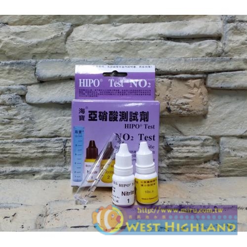 海寶Hipo NO2亞硝酸測試劑