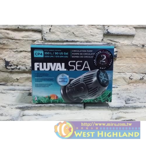 赫根HAGEN FLUVAL富濾霸 節能造浪器350L CP4