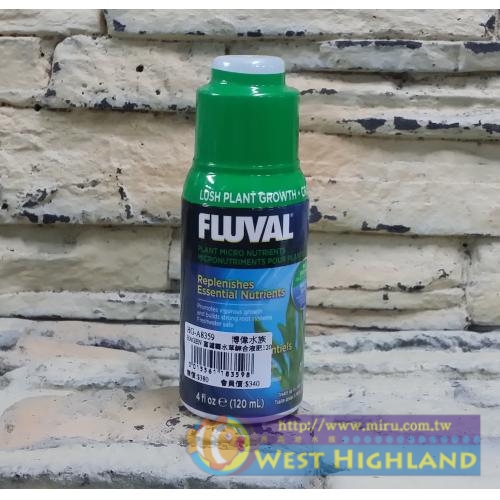 赫根HAGEN FLUVAL富濾霸 水草粽合液肥120ml
