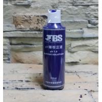 翠湖TBS 酸鹼值pH筆校正液250ml