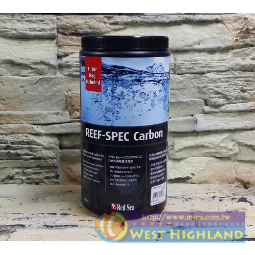 以色列Red Sea 紅海 REEF-SPEC Carbon 高性能活性碳2000ml