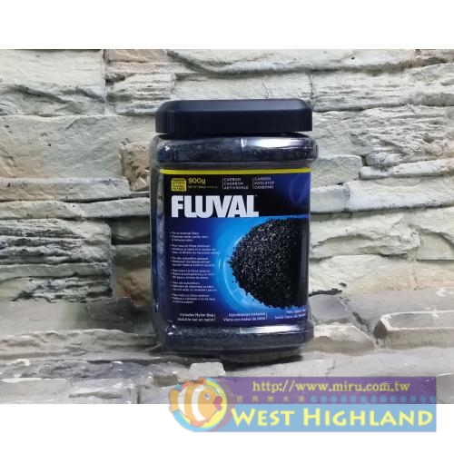 赫根HAG EN FLUVAL富濾霸 頂級活性碳800g