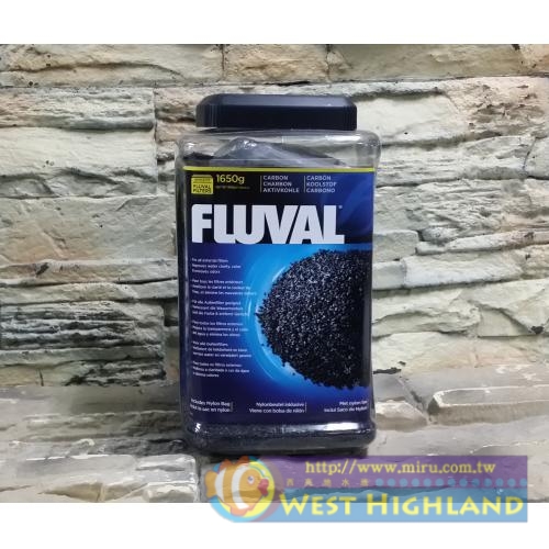 赫根HAG EN FLUVAL富濾霸 頂級活性碳1650g