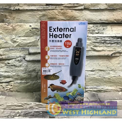 台灣ISTA伊士達 External Heater微電腦IC外置加溫器150W控溫器 加熱器