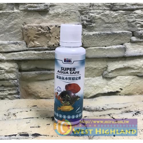 鐳力LE 雅柏UP 除氯水質穩定劑(150ml)