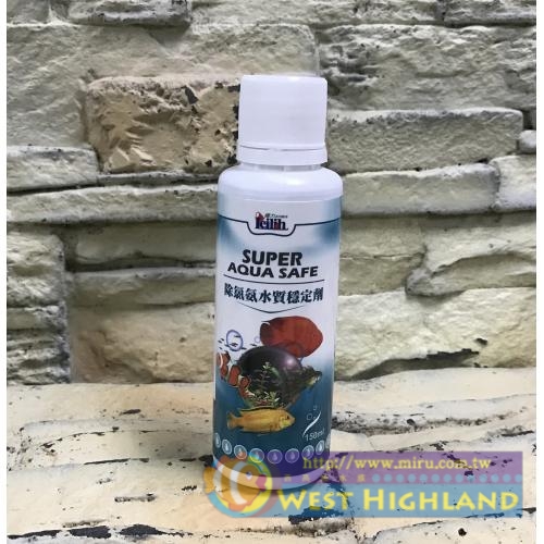 鐳力LE 雅柏UP 除氯水質穩定劑(300ml)