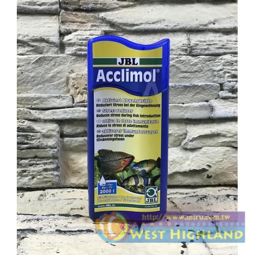 德國JBL Acclimol免疫球蛋白補充液 抗緊迫適應劑-環境適應劑(500ml)