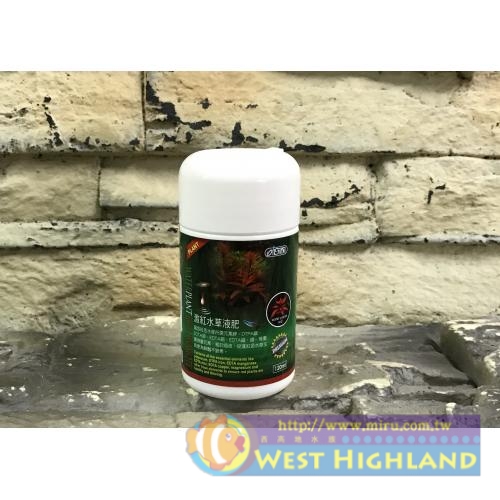 台灣ISTA-伊士達 優質激紅水草液肥 120ml