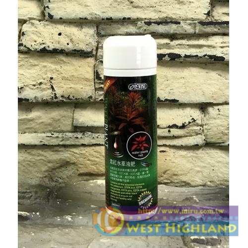 台灣ISTA-伊士達 優質激紅水草液肥 240ml