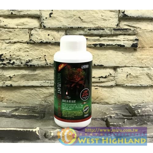 台灣ISTA-伊士達 優質激紅水草液肥 1000ml