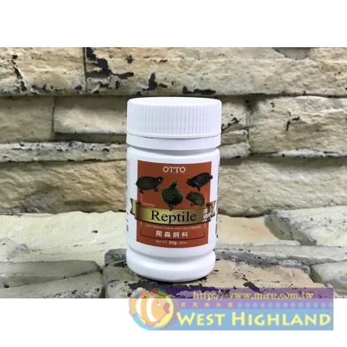 OTTO奧圖 爬蟲(烏龜) 飼料(35g)80ml