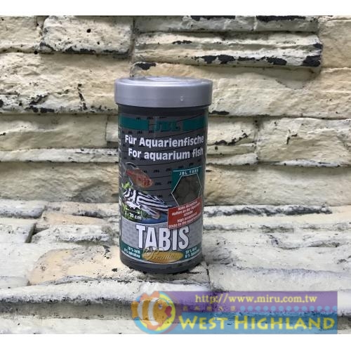 德國JBL南極蝦及螺璇藻漢堡營養片100ml(Tabis)