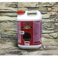 AZOO 11合1超級硝化細菌(4000ml)