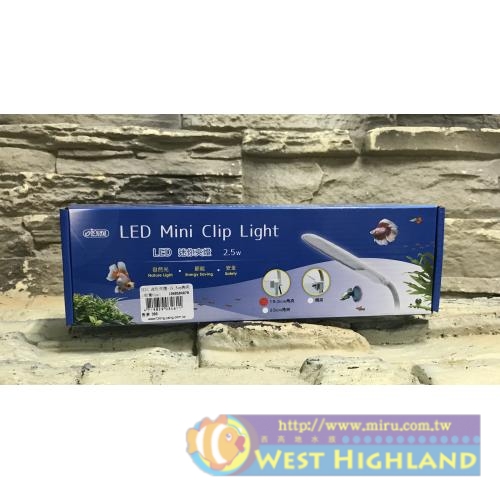 台灣 伊士達 ISTA LED迷你夾燈-19.5cm角夾(蛇管6cm)