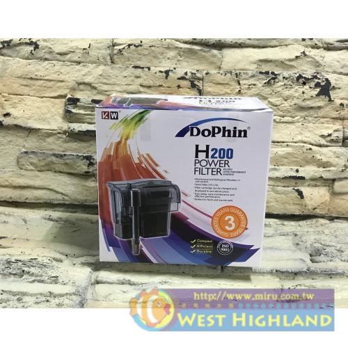 Dophin 海豚 外掛過濾器(H200)Power Fiter