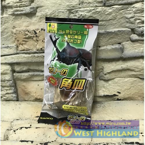 日本WILD SANKO 16g昆蟲大果凍木製食皿