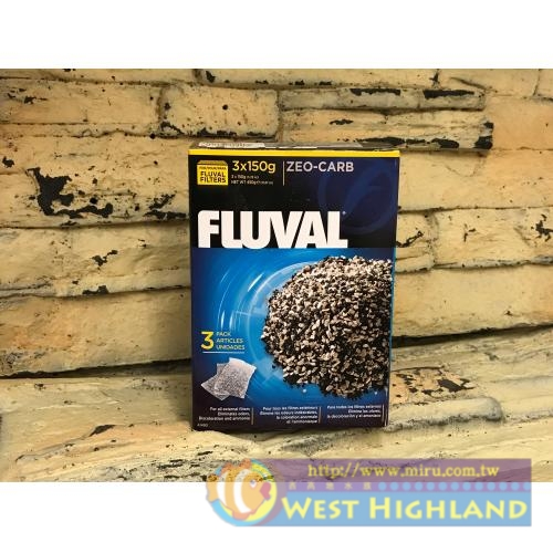 赫根HAGEN FLUVAL富濾霸 雙效沸石活性碳100g*3