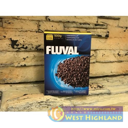 赫根HAGEN FLUVAL富濾霸 草泥丸 500g