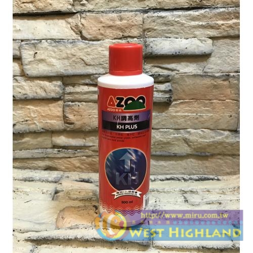 AZOO 酸鹼值KH調高劑(500ml)