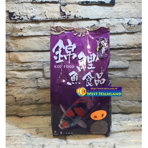 天下無敵 胚芽錦鯉飼料(中顆粒)1KG 