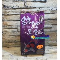 天下無敵 胚芽錦鯉飼料(中顆粒)1KG 