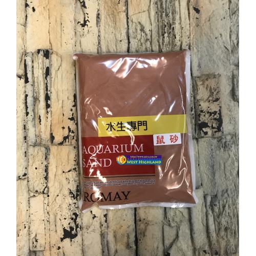 鼠砂 紅鼠沙 細砂 底沙 (3Kg袋裝)