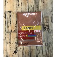 鼠砂 紅鼠沙 細砂 底沙 (1.5Kg袋裝)