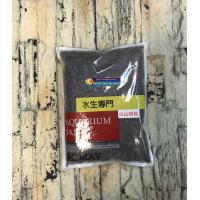 火山岩砂(1Kg)黑