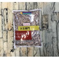 亞拉砂 底砂(1.5Kg)