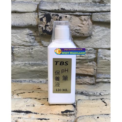 翠湖TBS PH筆保存液 保養液120ml