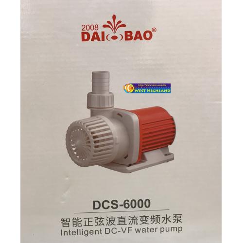DB 智能正旋波DC變頻馬達 水陸馬達DCS-6000 6000L/H
