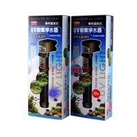 台灣製造 UV殺菌淨水器(殺菌燈)35W