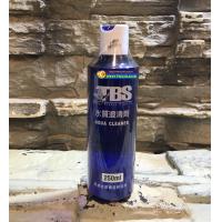 TBS翠湖 水質清澈劑(水質澄清劑)250ml