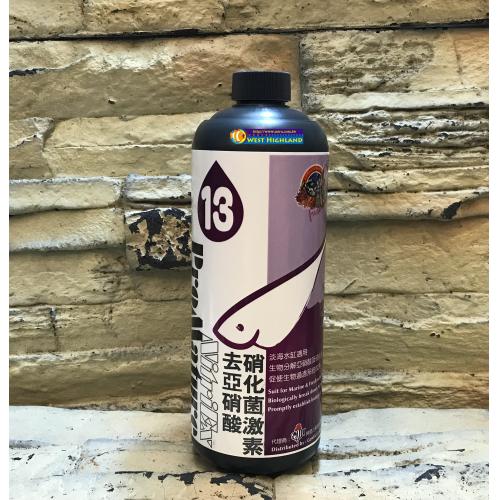 FishLive樂樂魚 去亞硝酸硝化菌激素(13號) 1L