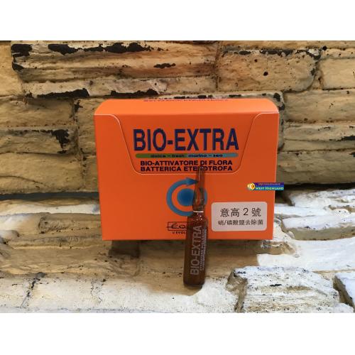 義大利EQUO 意高 2號 BIO-EXTRA 硝/磷酸鹽去除菌 單支 