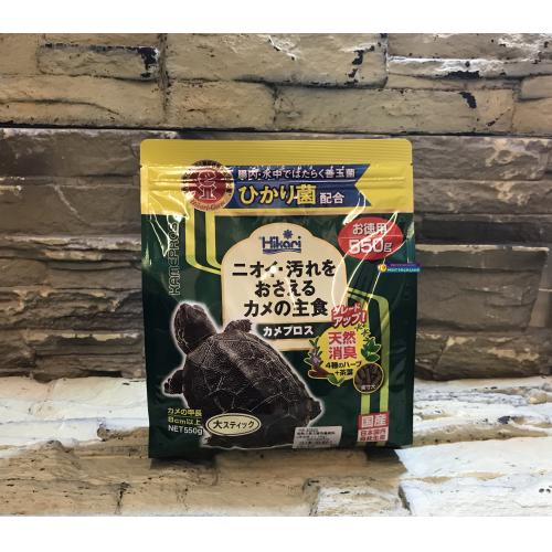 日本原裝進口高夠力Hikari 善玉菌 烏龜飼料 L 550g