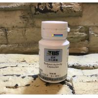 翠湖TBS 底床活化膠囊 (30粒裝)