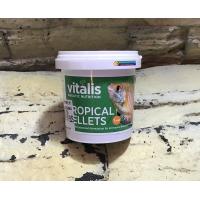 英國 VITALIS 熱帶魚顆粒飼料(XS)70g