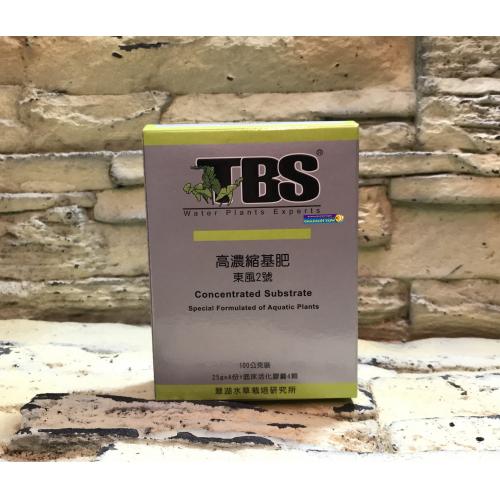 翠湖TBS 高濃縮基肥(東風2號)(新包裝)