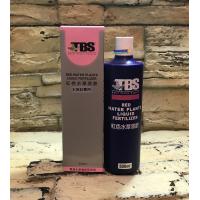 翠湖TBS 紅色水草液肥 (500ml)