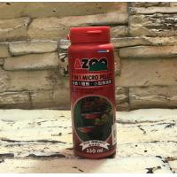 AZOO 9合1 燈魚、小型魚漢堡(330ml)