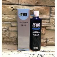 翠湖TBS水草微量元素(500ml)