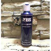 翠湖TBS PH/KH調降劑 增酸劑250ml新包裝