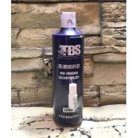 TBS翠湖 高濃縮鈣肥500ml（液態鈣）