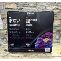 以色列Red Sea 紅海 珊瑚照護套組(L)8L